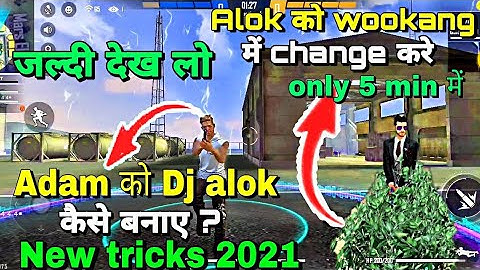 How to use dj alok skill in Adam Character /Adam me dj alok ki skill kaise use kare/ Dj alok in adam