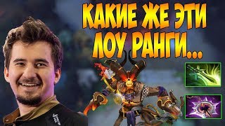 ДАХАК НА КЛИНКЗЕ ГОРИТ СО СВОИХ ТИММЕЙТОВ В ПАБЕ / DAXAK CLINKZ DOTA 2 / ДАХАК ГОРИТ