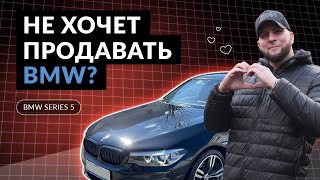 Честный отзыв от владельца: БМВ 5 серии (BMW 5 series)