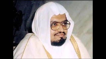 سورة قريش - الشيخ علي جابر - مصحف الحرم المكي
