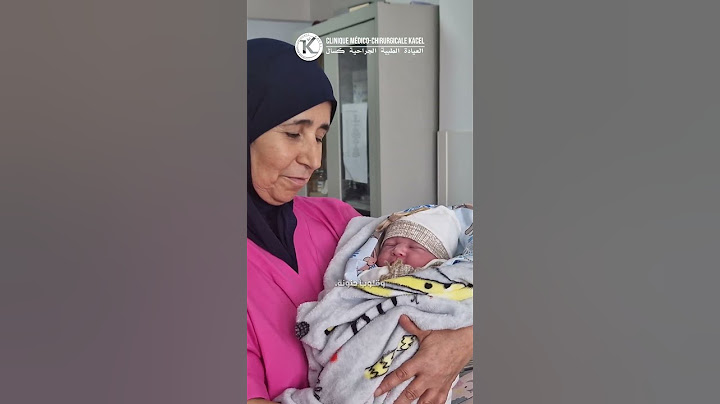 منذ اللحظات الأولى لولادة طفلك، نرافقكم بخبرة وحنان #تيك_توك