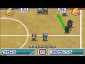 Inazuma Eleven 3 The Ogre Walkthrough Part 9 