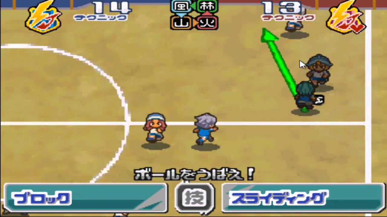 inazuma eleven 3 nds cheat codes inazuma eleven 3 nds cheat codes