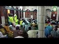 IN KANA SO KAI MA ANNABI SAW SALATI BAKA IYAWA KO KAKASA KAJI YADDA ZAKAYE KARINGA MA ANNABI SALATI 