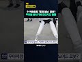 "쿵푸 로봇의 인간 습격?" 통제 잃고 무차별 발차기 '화들짝' / KNN