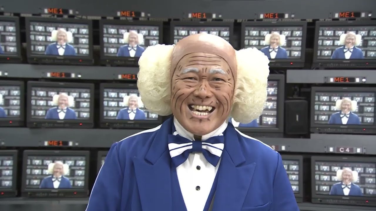なんと!37周年】茂造特別公演 辻本新喜劇 7/29(月)~8/4(日) 【笑って
