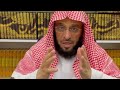 أزمة أخلاق د عائض القرني 