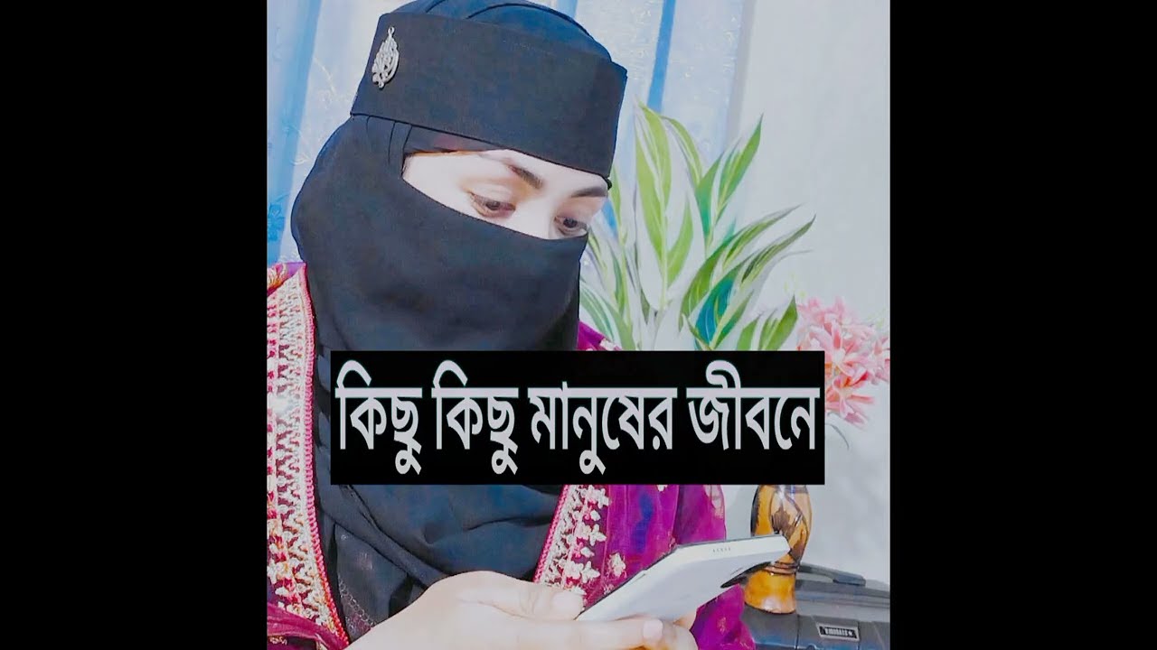 Kichu Kichu Manusher Jibone -Shakib Khan Shabnur & Riaz-Andrew K & Kanak Chapa- RafiquzzamanAlauddin