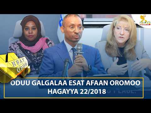 ESAT ODUU 28 AUGUST 2026