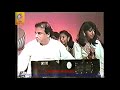 Mera Piya Ghar - Kavita Krishnamurthy (Suresh Wadkar & Kavita Krishnamurthy 1996-03-14) Mp3 Song