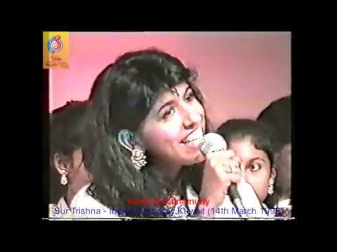 Mera Piya Ghar Kavita Krishnamurthy Suresh Wadkar Kavita Krishnamurthy 1996 03 14