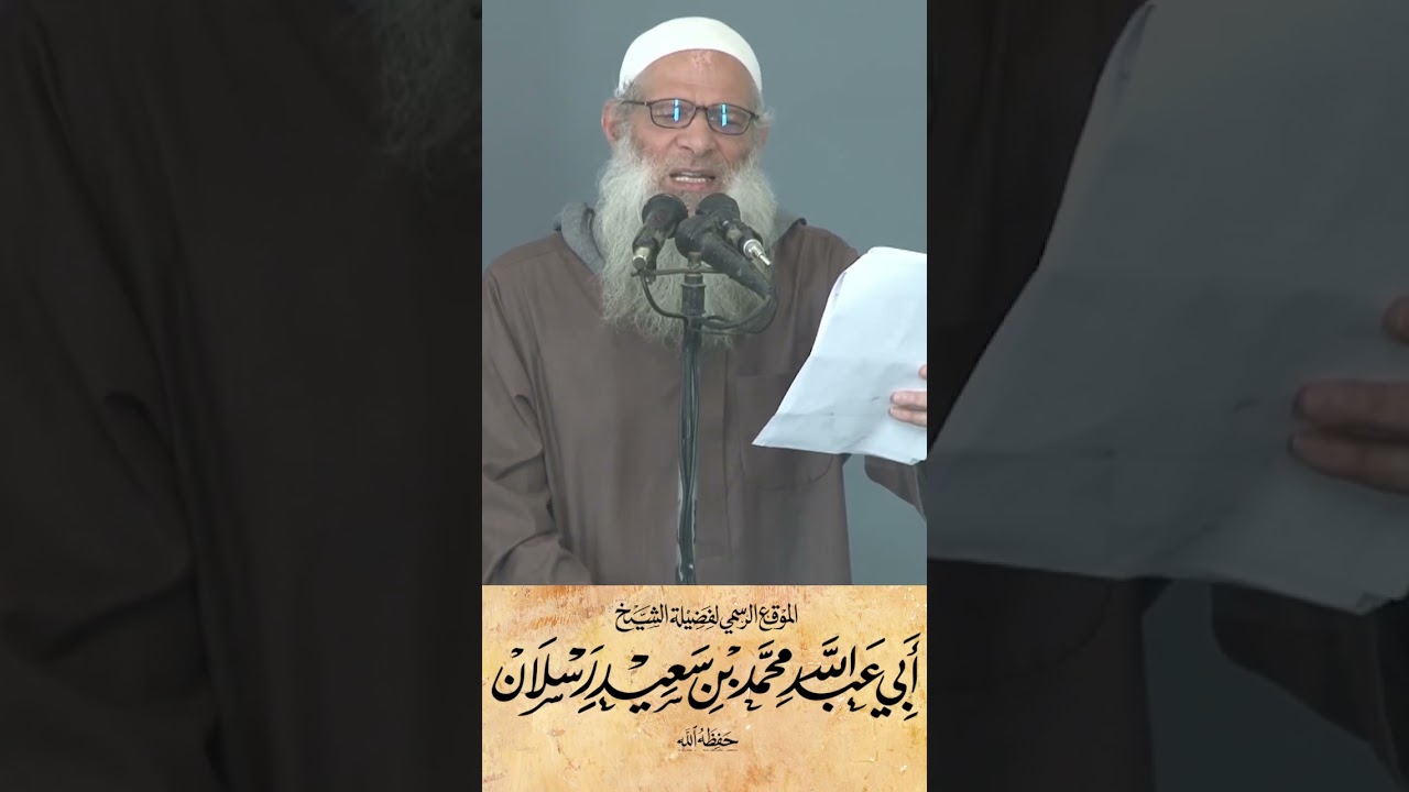 حزن ومناجاة | الشيخ رسلان #الشيخ_رسلان #raslan #story