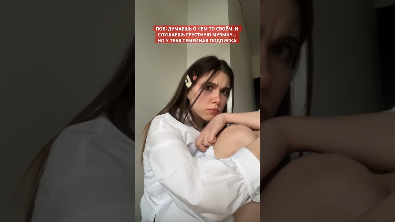 Жду ваши плюсики😅❤️ 