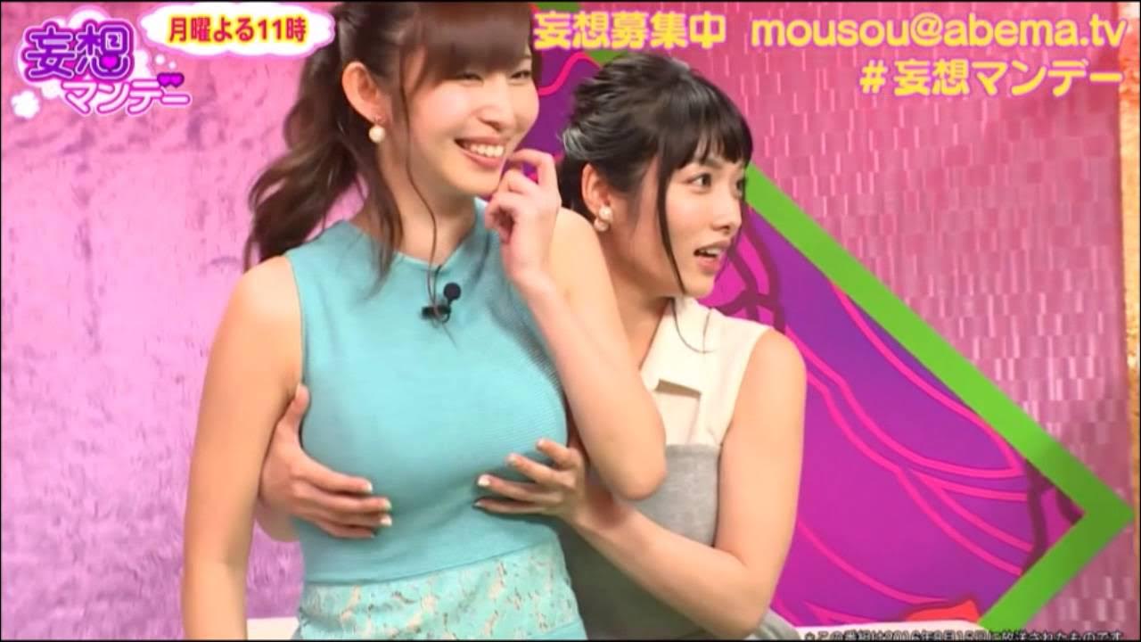 ロンハーエロ 