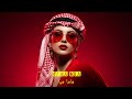 MAMA MIA ماما ميا Deep Arabic Techno House Mix 2026 Sufi Oriental Beat Energy Arabictechno 