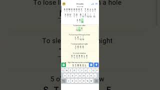 Figgerits - Level 5 Net Worth