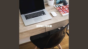 Heavenly Backdrops for Timeless Momentum