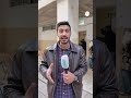 مستوصف طبي في مركز إيواء