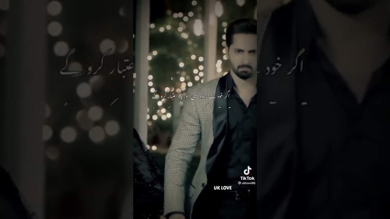 o bewafa teri deewangi💔