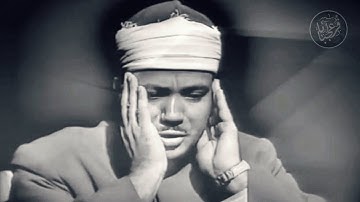 الشيخ عبد الباسط يبدع ويتجلى في أواخر سورة الحجر في حضور الشيخ البنا رحمهما الله - عام 1979م