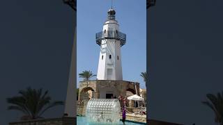 ALIATHON  Paphos  Hotel Waterpark Fun  August 2025" #cyprus #holiday #paphos #waterpark #aliathon