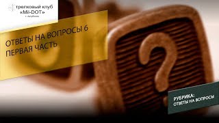 видео Подскажите пожалуйста, 6.01.08 в магазине \