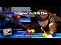 SAYGINER  vs  CHO MYUNG WOO