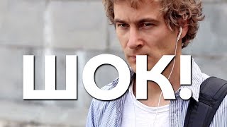Инструкторы ОБАЛДЕЛИ, когда увидели... Инструкторы ОБАЛДЕЛИ, когда увидели...