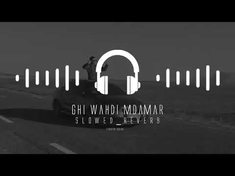    غير وحدي مدمر            