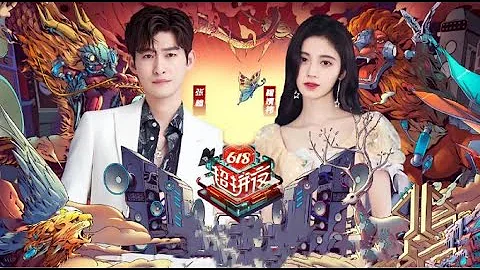 张翰Zhang Han、鞠婧祎Ju Jingyi合唱《温柔》，上演“摸头杀”甜似偶像剧 - DayDayNews