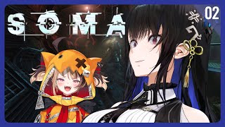 Stuck in the apocolypse w/ @holoen_gigimurin  | SOMA