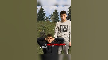 поймали ВОРИШКУ😂 #klyowa #rustgame #раст #rust #растигра #видеоигры