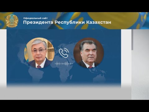 К. Токаев и Э. Рахмон обсудили перспективы укрепления сотрудничества