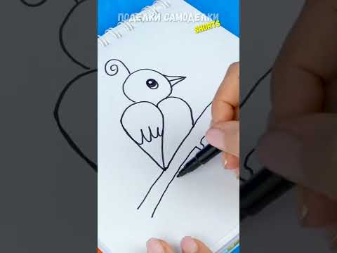 Как Нарисовать Птичку Легкие Рисунки На Поделки Самоделки
