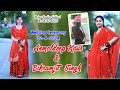 Live  wedding ceremony  anmoldeep kaur   bikramjit singh  bajwa studio gahlari  9814385035