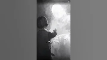 أعيش وعاشر 