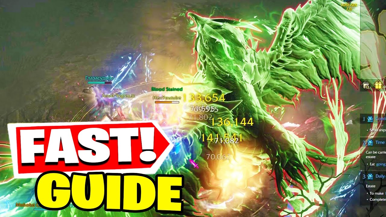 Deskaluda Mechanics lost ark Guide