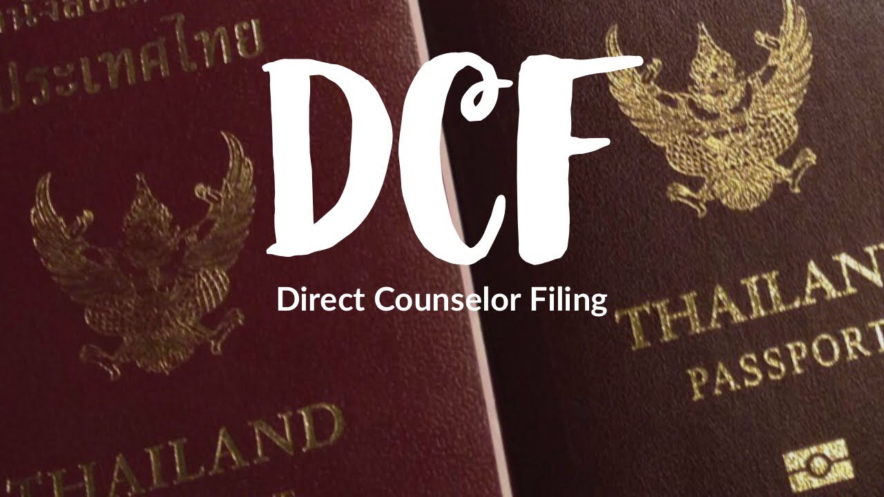 วีซ่าถาวรแบบ DCF  CR 1 / IR 1 อเมริกา 2019 How to prepare for your DCF