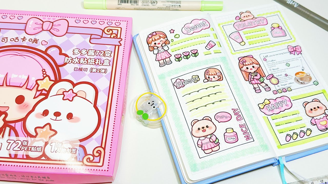 stickers journaling 🩷🩷cute kawaii sticker🌈 Immersive ASMR