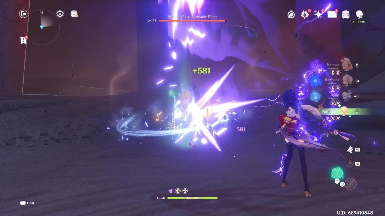 Genshin Impact_20260116203556