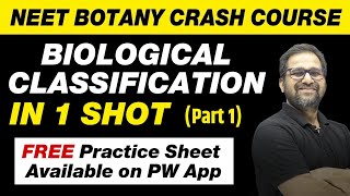 Biological Classification in 1 Shot (Part 1) - All Theory, Tricks 