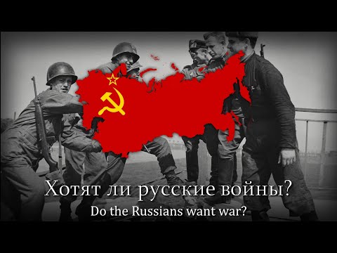 Video: How Stalin freed the ruble from the dollar