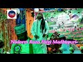 NADEEM RAZA Faizi Madhupuri 2018 || Superhit Mankabat Khwaja Gareeb Nawaz Ki Shan Me Mp3 Song