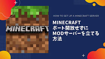 マイクラnec تحميل Download Mp4 Mp3