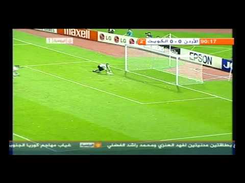 الأردن  الكويت كأس آسيا 2004 الهدف الأول للأردن