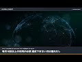 【国際】グローバルダイジェスト ストリーム