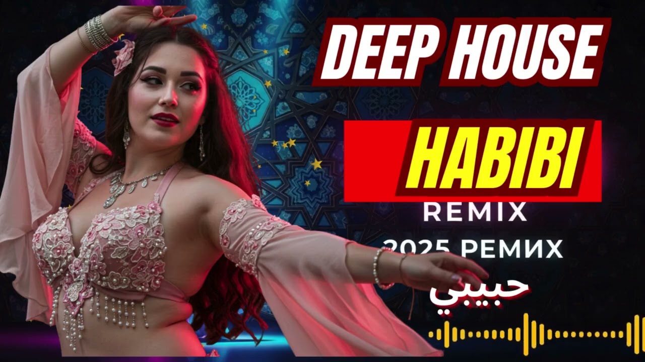 🌍💖 Eastern Mirage – AI Uzbek Arabic Deep House | Silk Beat Universe ✨🎶