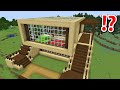 Building A Modern Wooden House in Minecraft