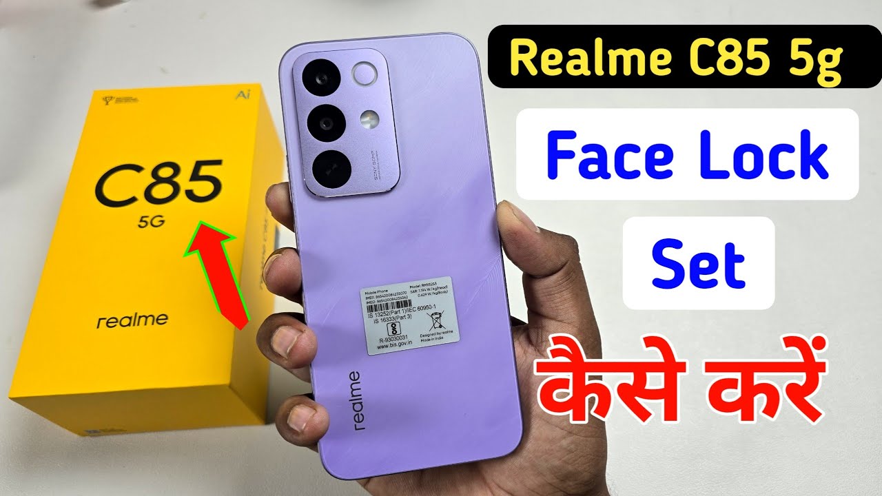Realme C85 5G Face Lock Kaise Lagaye | Realme C85 Face Unlock Setting