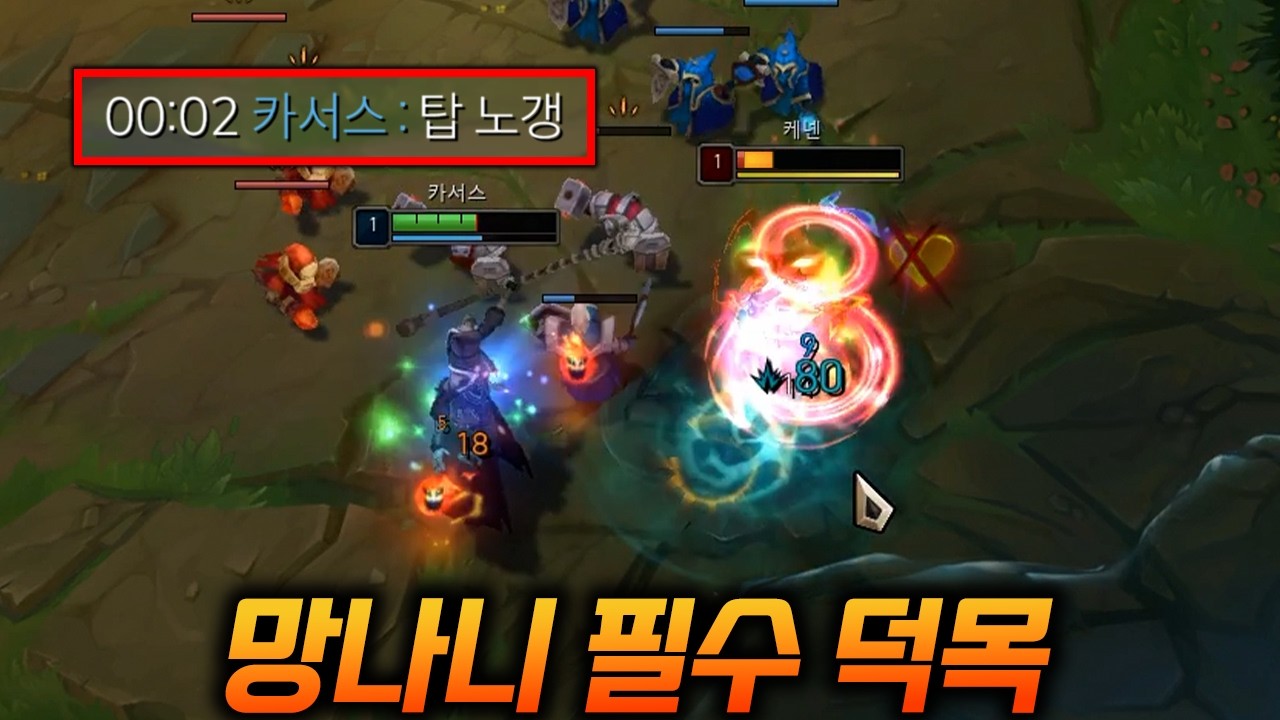 (카서스) 님이 도움을 요청